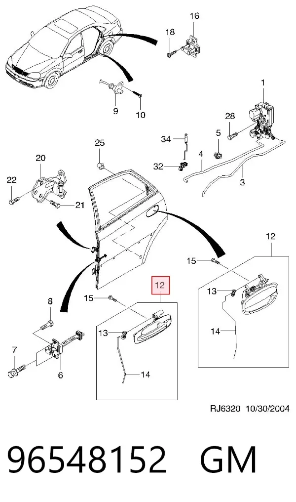 Ручка двери задней наружная левая 96548152 General Motors