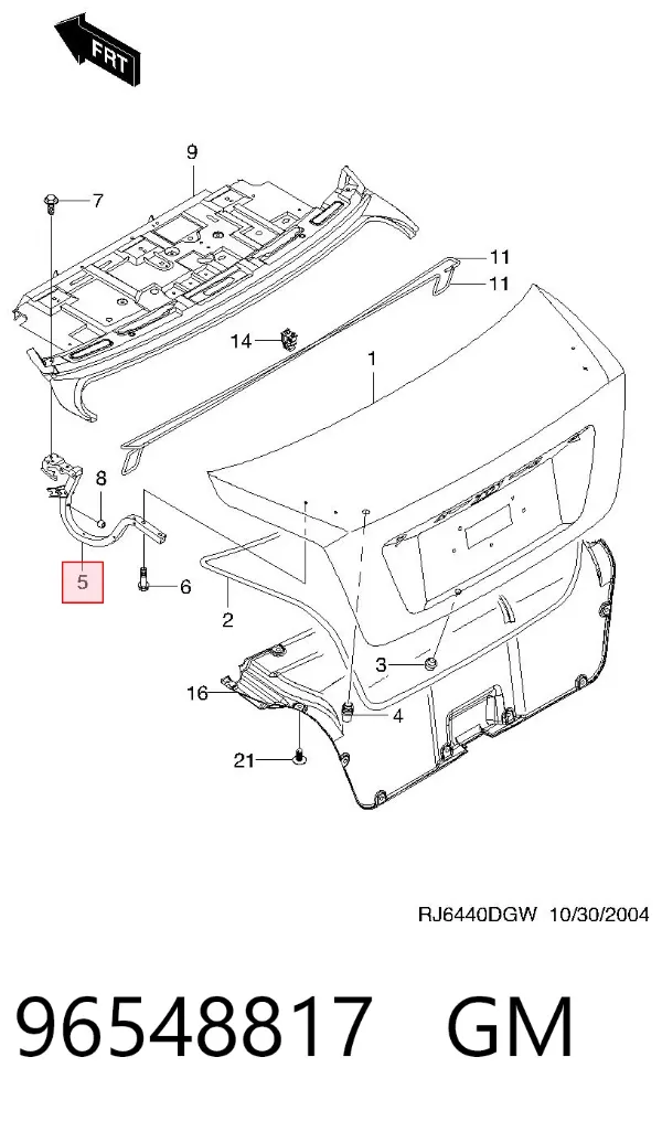 Петля крышки багажника 96548817 General Motors