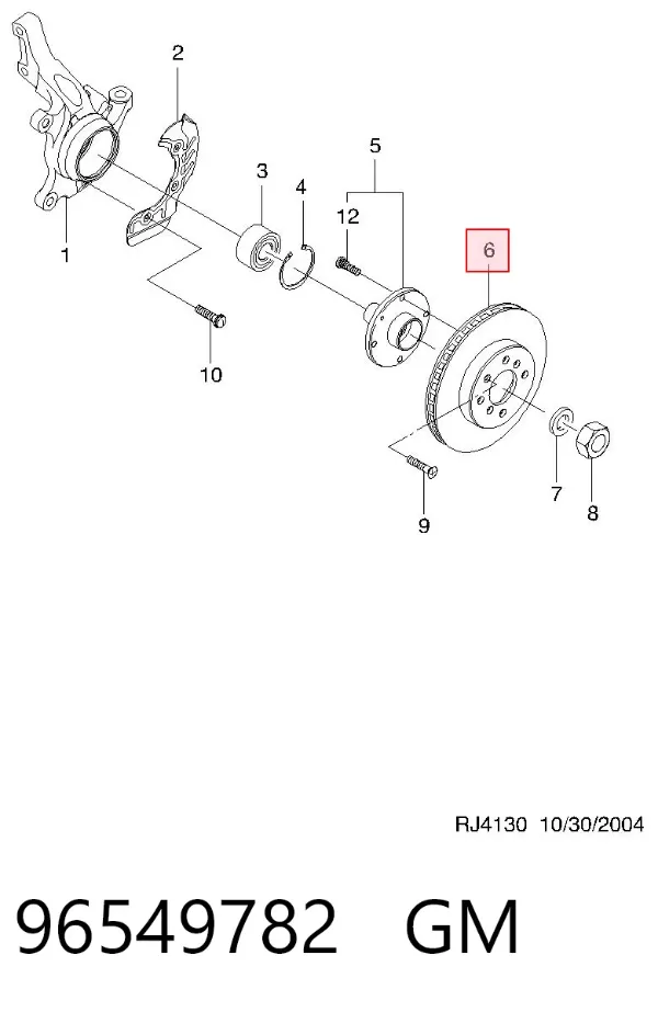 Передние тормозные диски 96549782 General Motors
