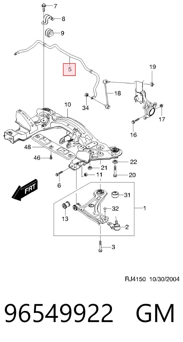 Передний стабилизатор 96549922 General Motors