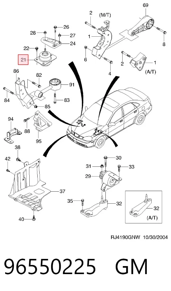 Правая подушка двигателя 96550225 General Motors