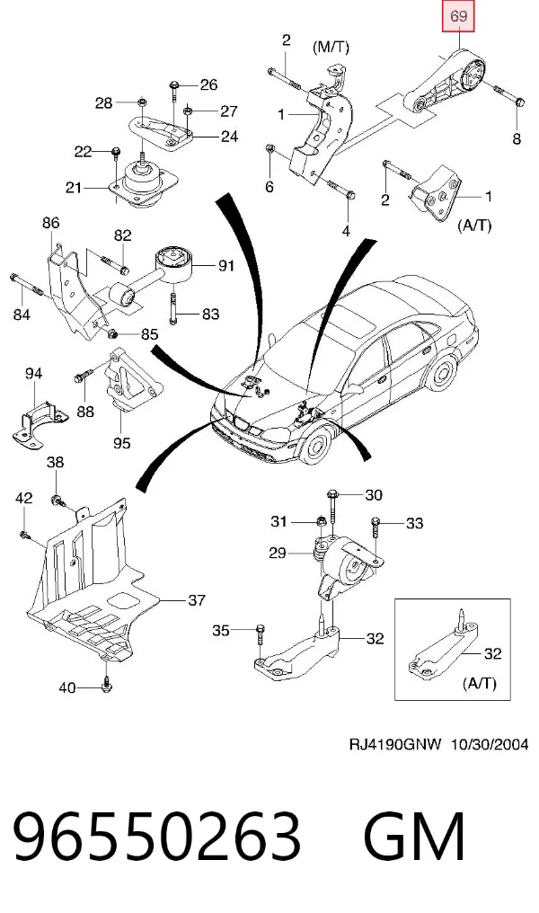 Задняя опора двигателя 96550263 General Motors