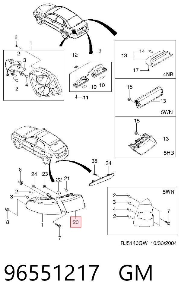 Фонарь задний правый внутренний 96551217 Opel