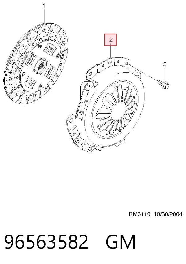 Корзина сцепления 96563582 General Motors