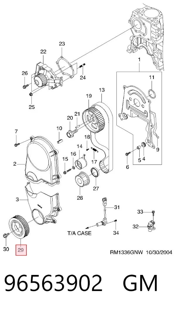 Шкив коленвала 96563902 General Motors