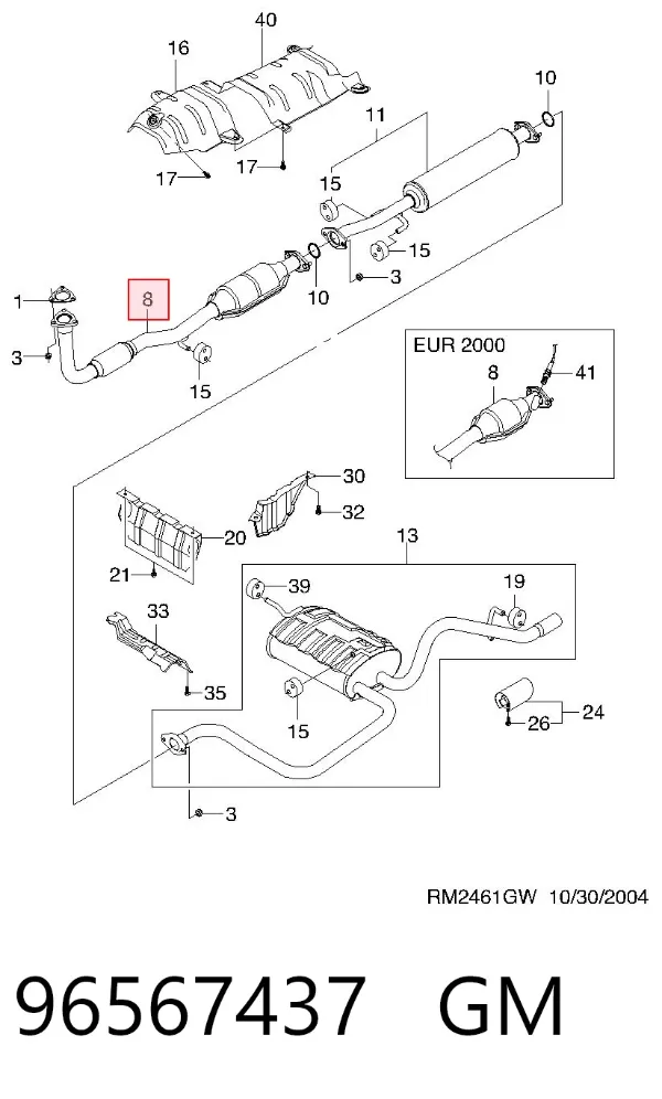 Катализатор 96567437 General Motors