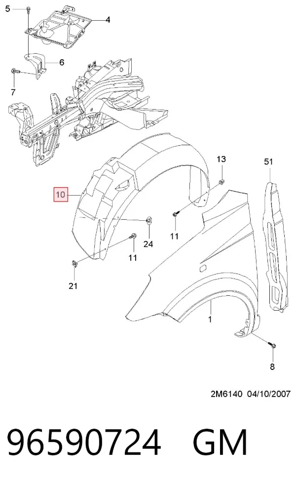 Подкрылок передний правый 96590724 General Motors