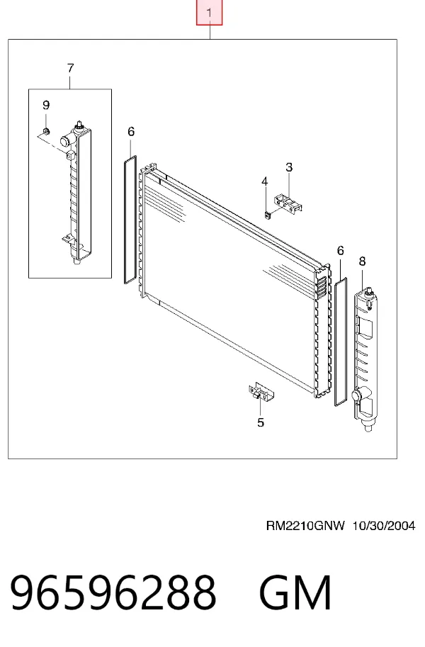 Радиатор 96596288 General Motors