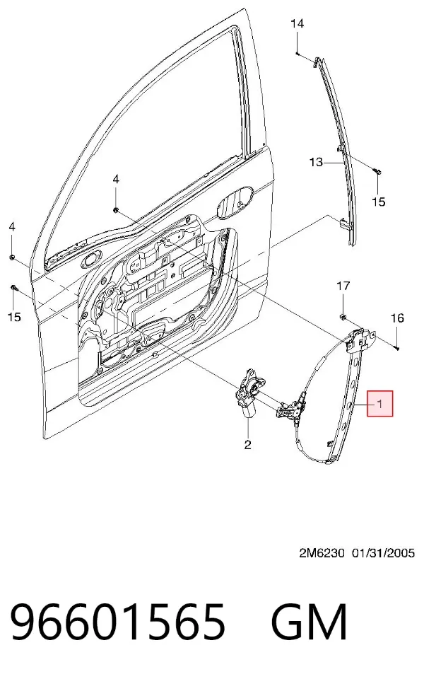 Стеклоподъемник передней левой двери 96601565 General Motors