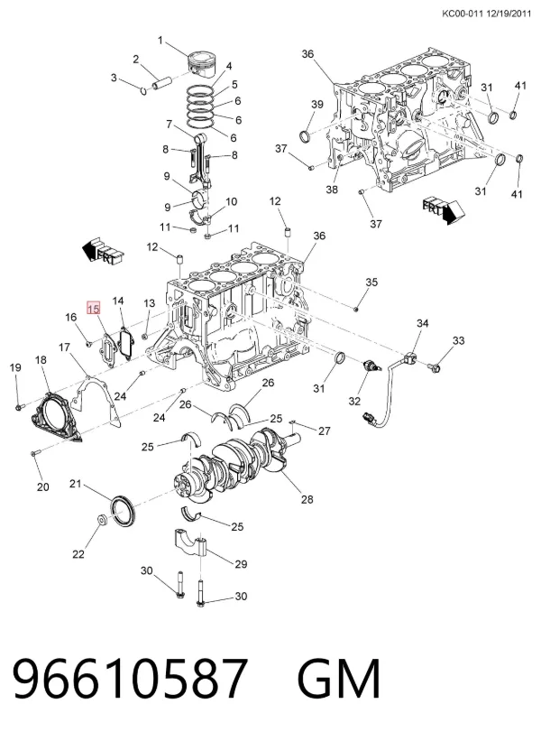 Крышка расширительного бачка 96610587 General Motors