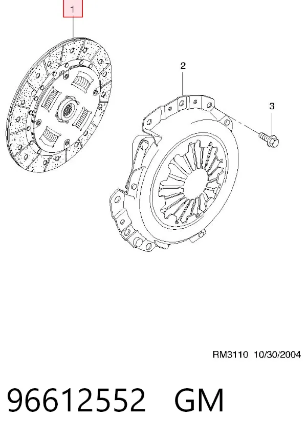 Диск сцепления 96612552 General Motors