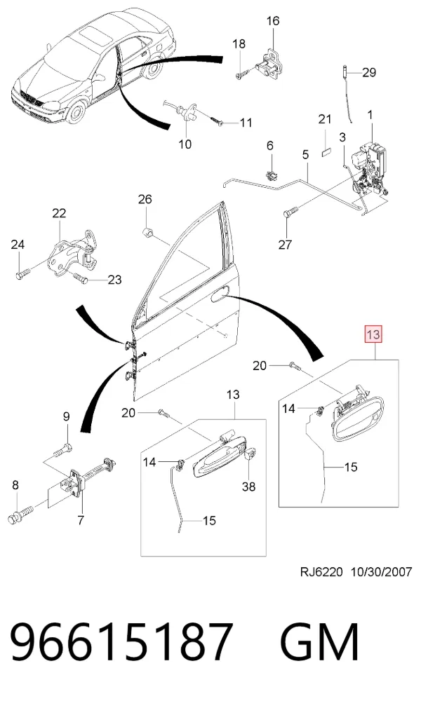 Ручка двери передней наружная левая 96615187 General Motors