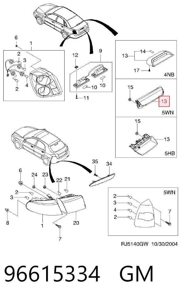 Задний стоп 96615334 General Motors
