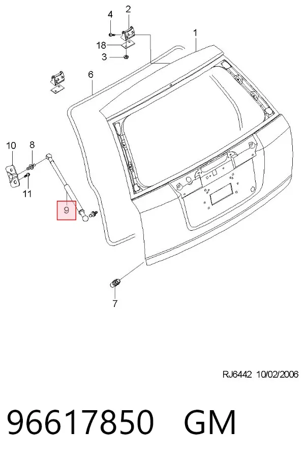 Амортизатор багажника 96617850 General Motors