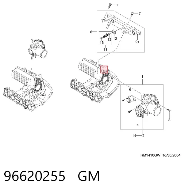 Топливные форсунки 96620255 General Motors