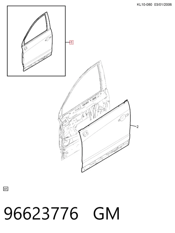 Дверь передняя левая 96623776 General Motors