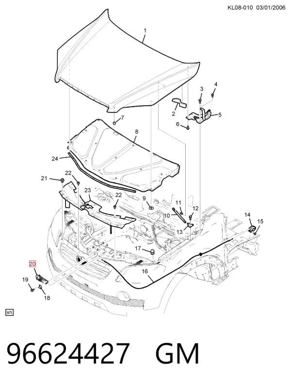 Замок капота 96624427 General Motors