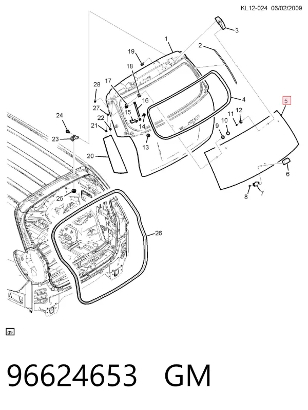 Стекло багажника двери 3/5-й задней (ляды) 96624653 General Motors