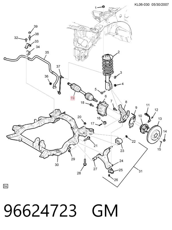 Левая полуось 96624723 General Motors