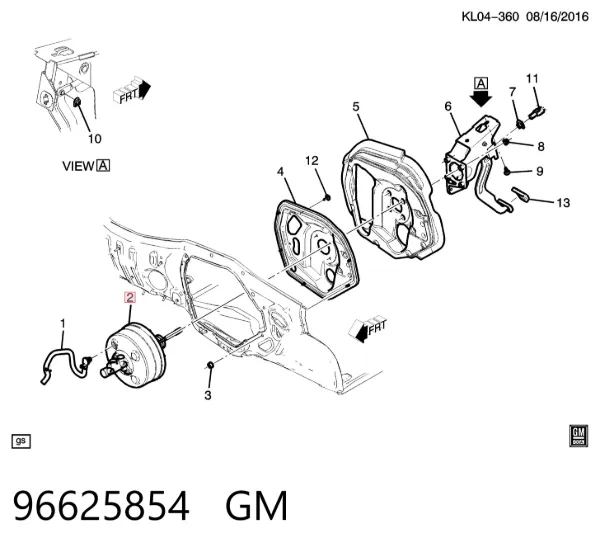 Усилитель тормозов Chevrolet Captiva I