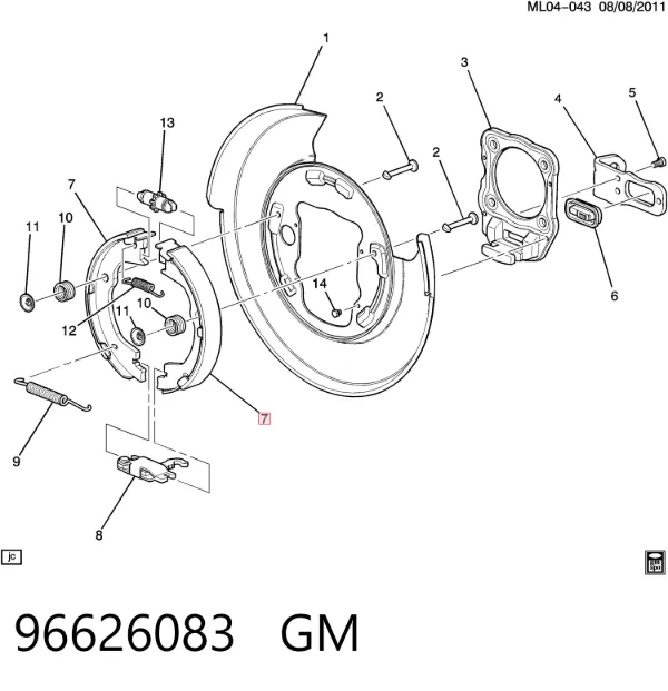 Колодки ручника 96626083 General Motors