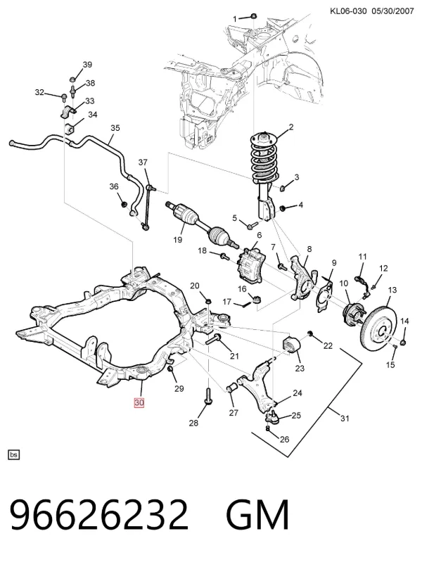 Подрамник передний 96626232 General Motors
