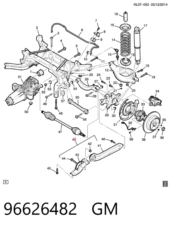 Рычаг (тяга) задней подвески продольный нижний правый 96626482 General Motors