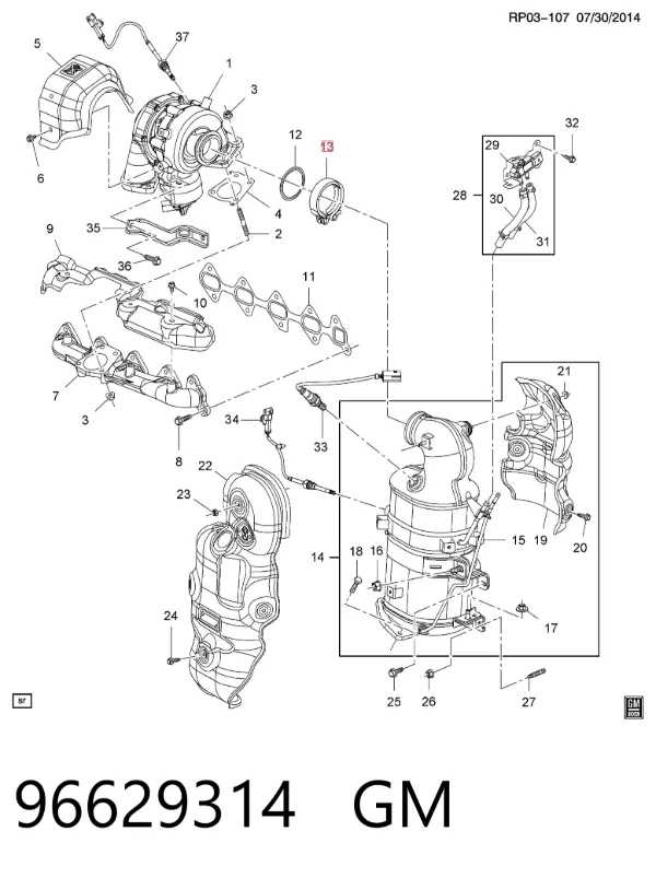 Хомут глушителя передний 96629314 General Motors