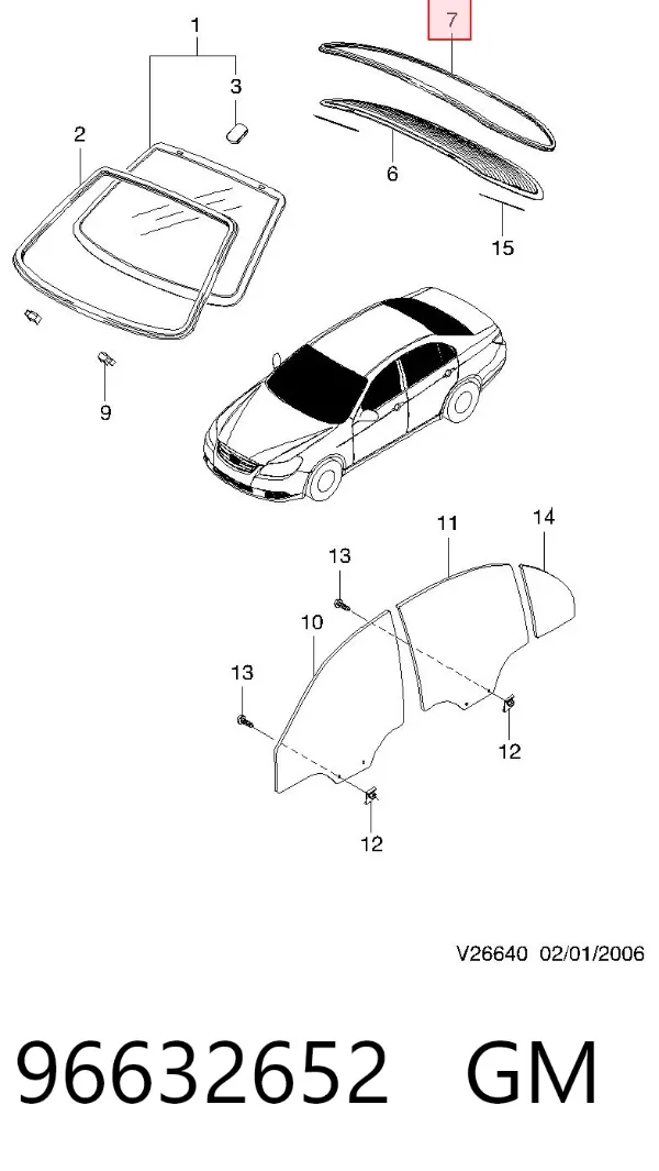 Молдинг стекла заднего 96632652 General Motors