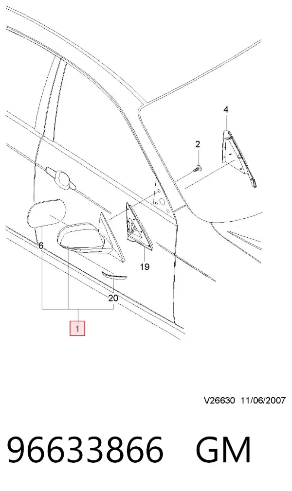 Правое зеркало Chevrolet Epica II