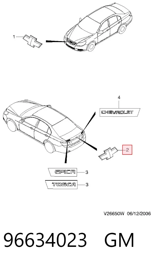 Эмблема крышки багажника Chevrolet Epica II