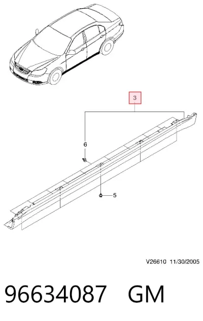 Накладка (молдинг) порога наружная левая GM 96634087