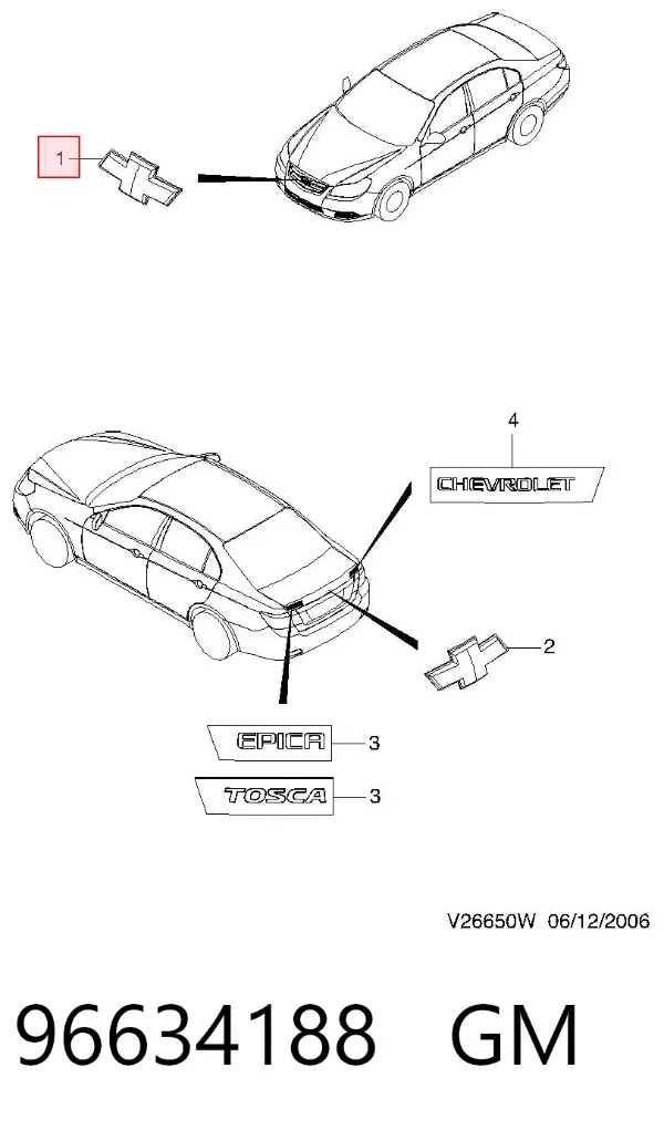 Эмблема решетки радиатора 96634188 General Motors