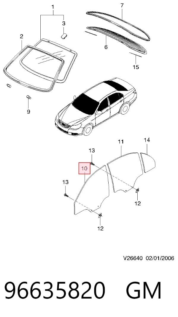 Стекло двери передней правой 96635820 General Motors