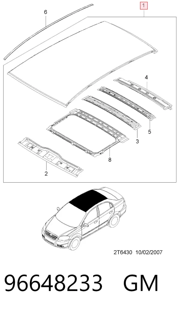 Крыша 96648233 General Motors