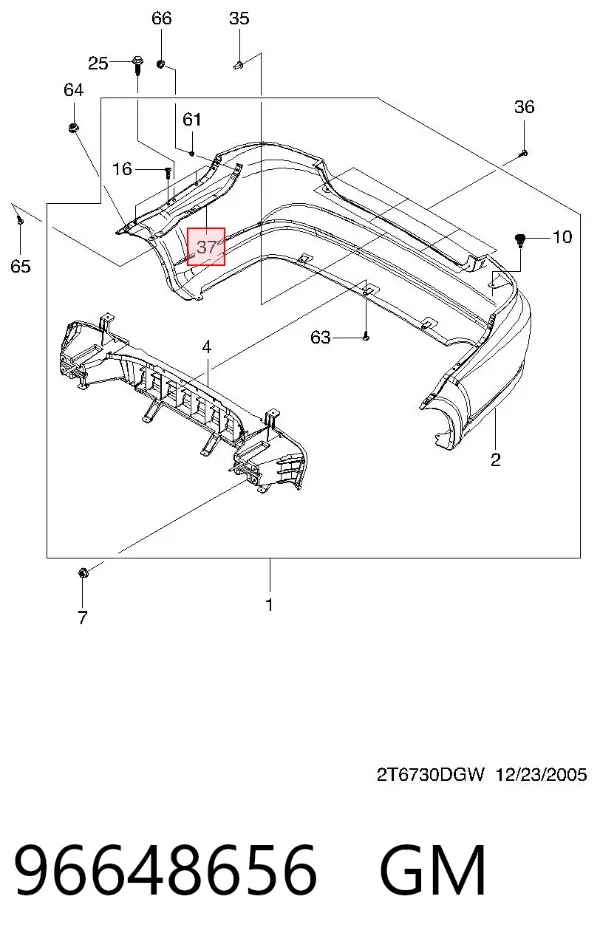 Кронштейн бампера заднего левый 96648656 General Motors