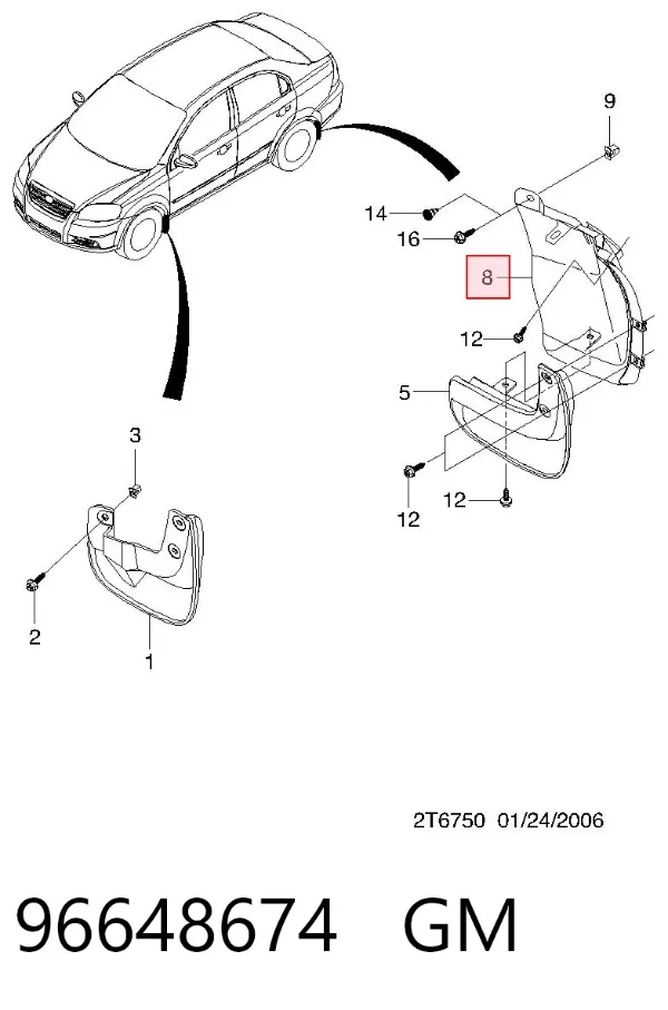 Подкрылок задний левый 96648674 General Motors