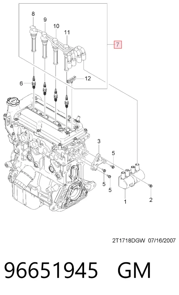Высоковольтные провода 96651945 General Motors