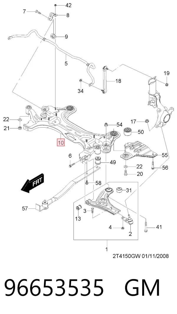 Подрамник передний 96653535 General Motors
