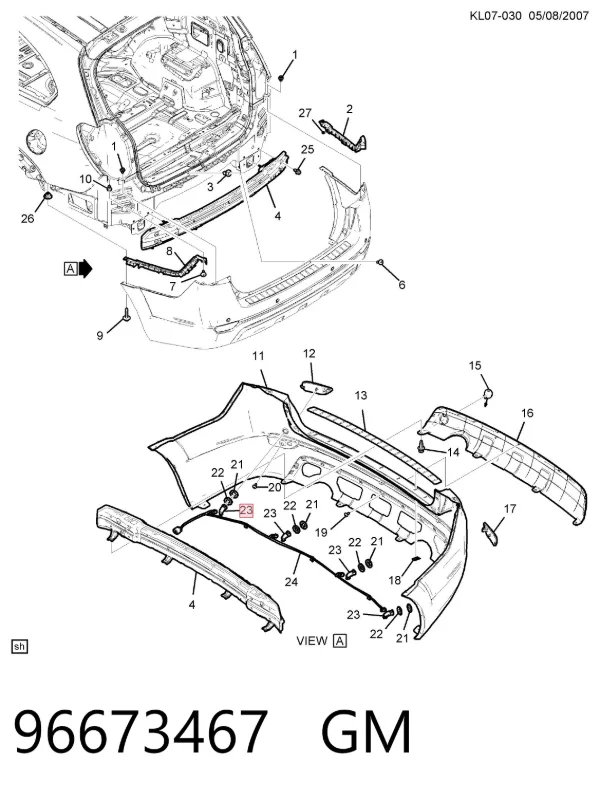 Парктроники задние 96673467 General Motors