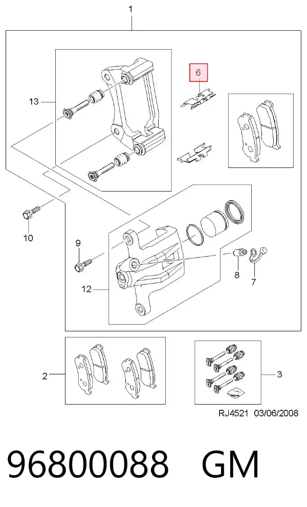 Ремкомплект задних тормозов 96800088 General Motors