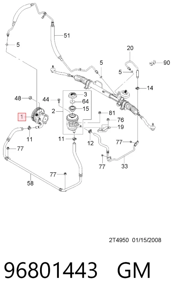 Насос ГУР 96801443 General Motors