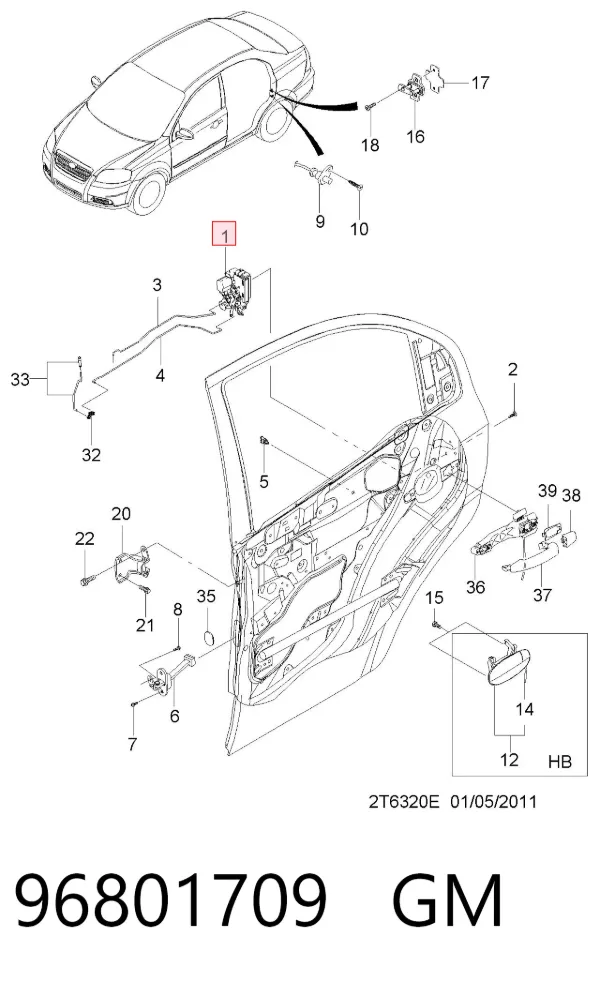 Замок двери задней левой 96801709 General Motors