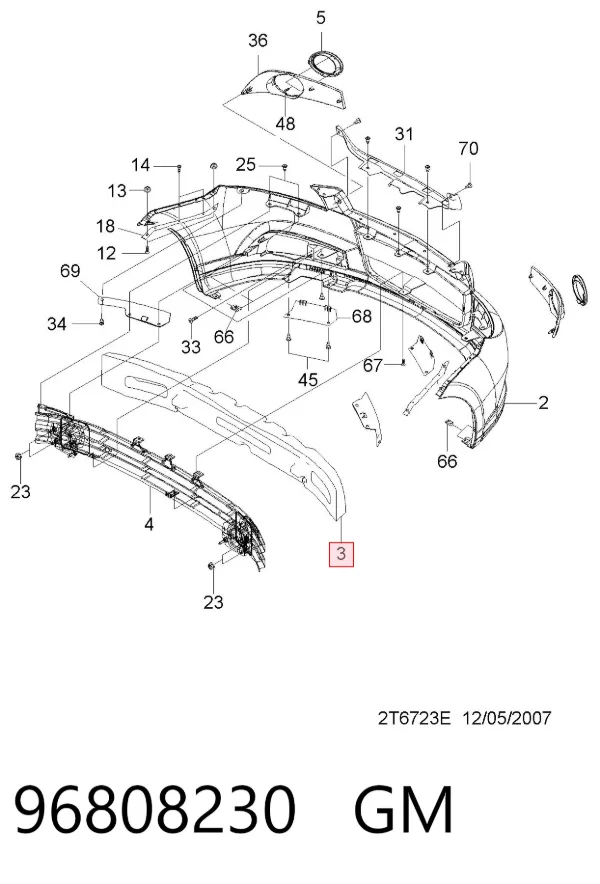 Абсорбер переднего бампера 96808230 General Motors