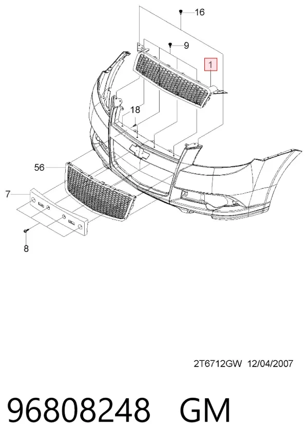 Решетка радиатора 96808248 General Motors