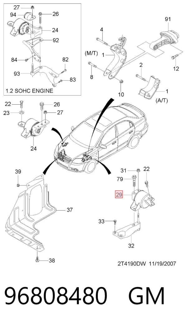 Левая подушка двигателя 96808480 General Motors