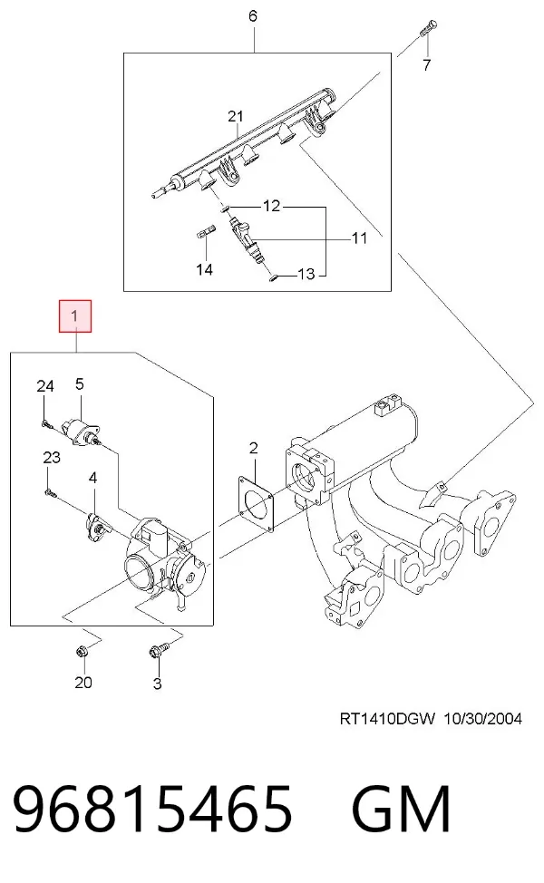 Дроссельная заслонка 96815465 General Motors