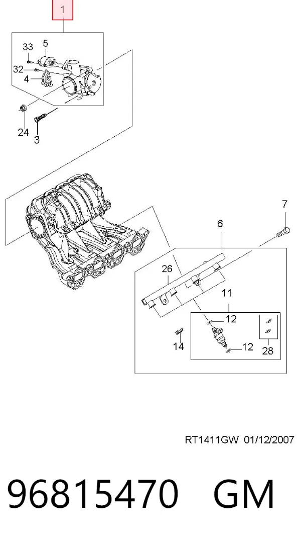 Дроссельная заслонка 96815470 General Motors