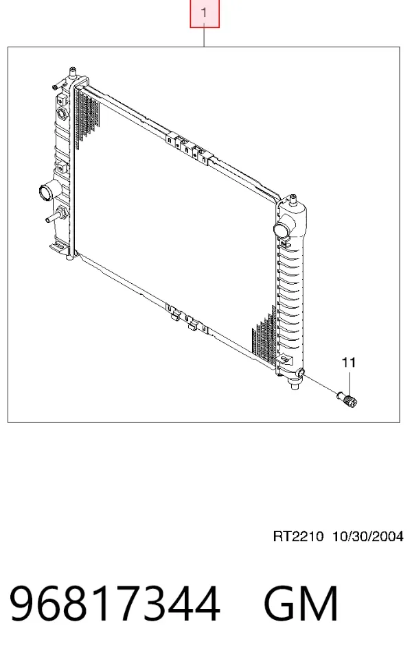 Радиатор 96817344 General Motors