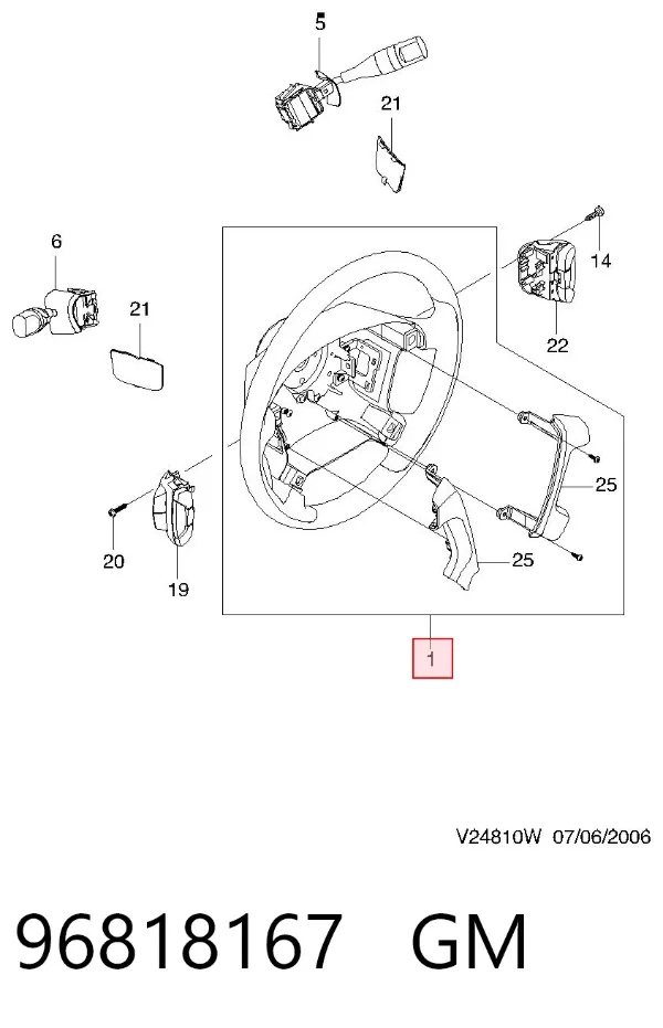 Руль 96818167 General Motors
